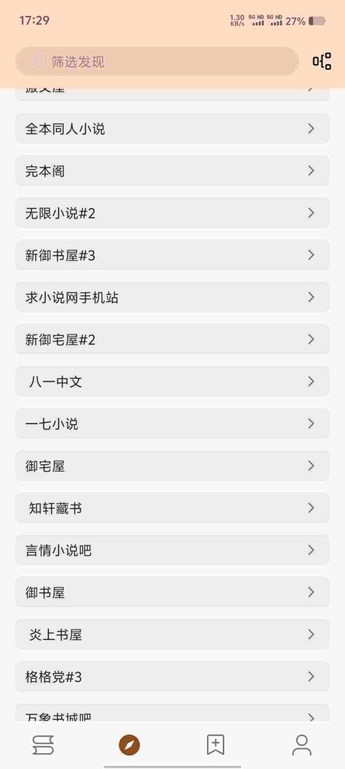 Screenshot_20250625_172908_9L8N4Rk2897281cb229468294b.jpeg
