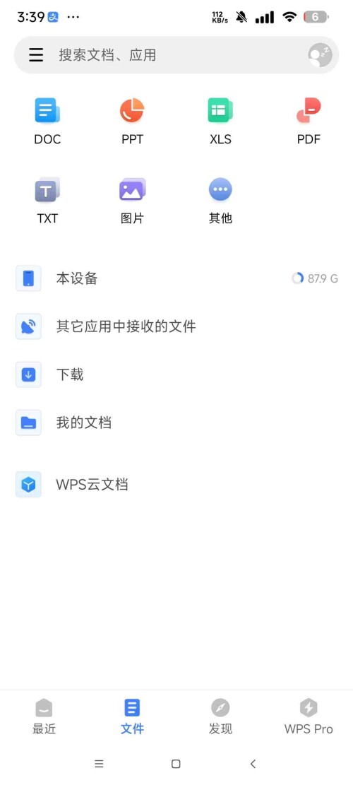 1750902079838_0foHDJ5Z1Bb1733fd155198730.jpeg