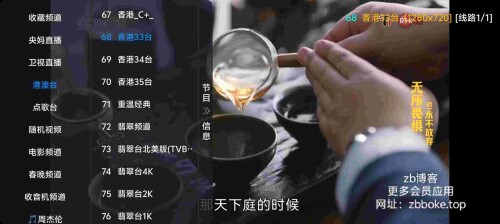 Pic_1248049182475109352_5_NhsBk6uA6Dbf95a1484b9c5897.jpeg