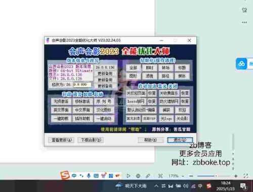Pic_563054736354451560_0_ReNqivIT88cc05f6b4c939d211.jpeg