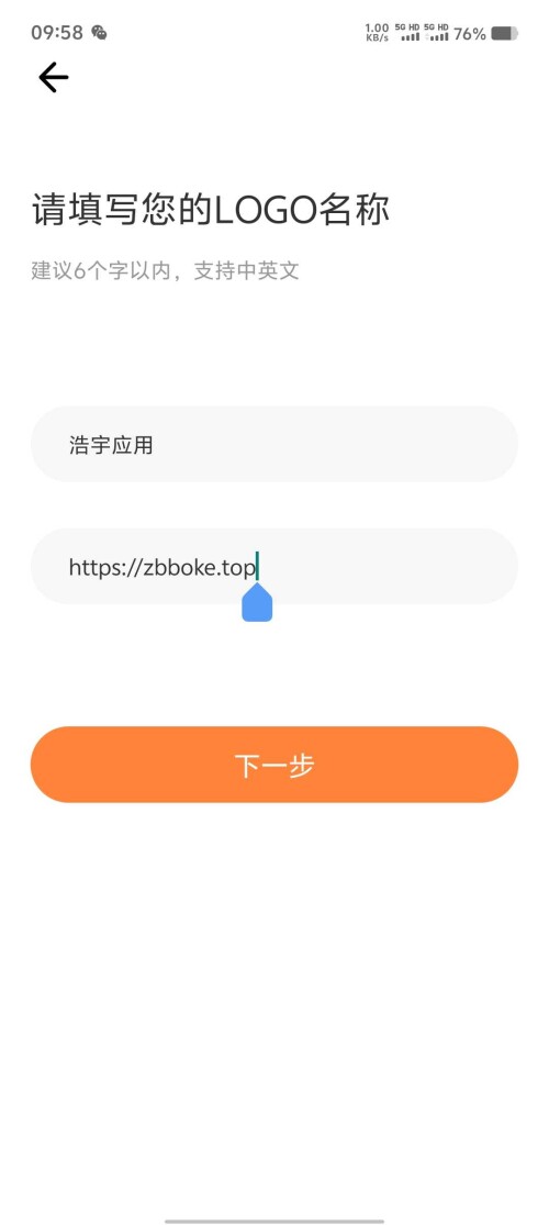 Screenshot_20250626_095806_w5r290eJ9qd9551024be0d92e1.jpeg