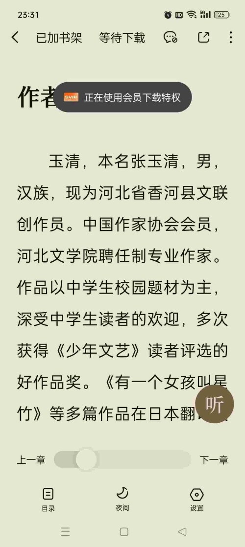 1750991130999_TgJusIY94iaa032fa30029180a.jpeg