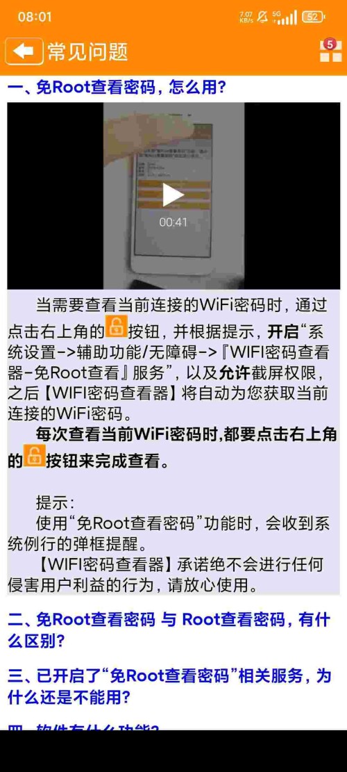 1750992638982_oFN8ztGj4Lf80f49dfa9a51b31.jpeg