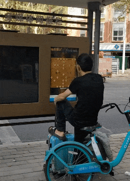 640-15753d3ff8adc7e5d9.gif