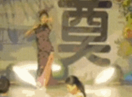 640-2078c5acd9f3f9dae2.gif