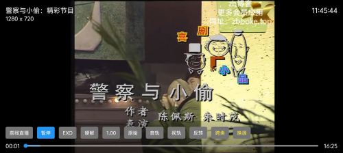 Pic_4932098106853419_65925152c376d8a4a.png