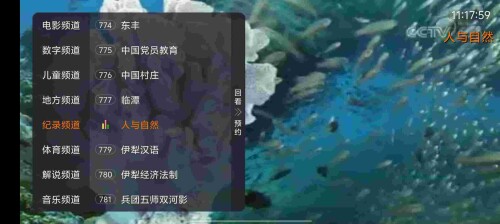 Screenshot_20250627_111759_FjmPpQHl4n6ea1e5112bfd0723.jpeg