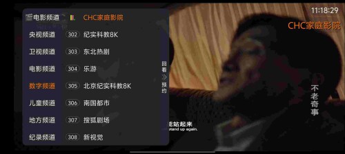 Screenshot_20250627_111830_OfFMSk5J0d19c1f7d4d30164e1.jpeg