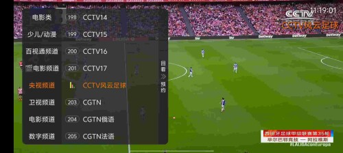 Screenshot_20250627_111901_WDsa9SgR6y4c4a326fb3e65e11.jpeg