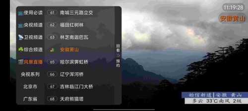 Screenshot_20250627_111928_xv5L8muS9r41bd134c538679c7.jpeg