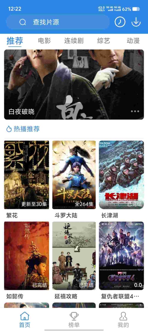 Screenshot_20250627_122229_5jP126MZ3I35fbfdbe58316e48.jpeg