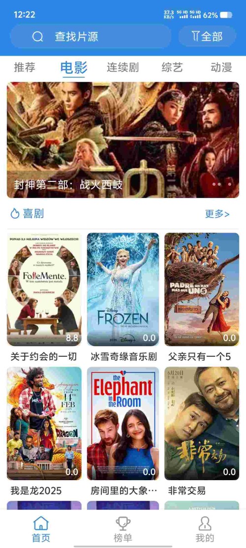 Screenshot_20250627_122241_nmb66NoT5h24e776a4f440d476.jpeg