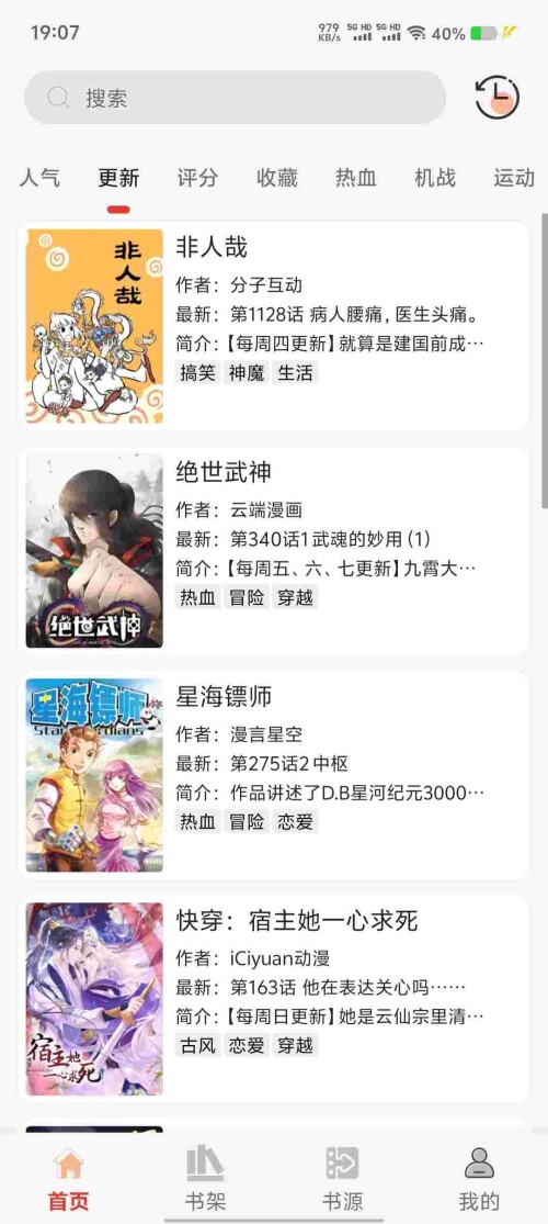 Screenshot_20250627_190706_lams43Hf8fa26e6beb4a344e47.jpeg