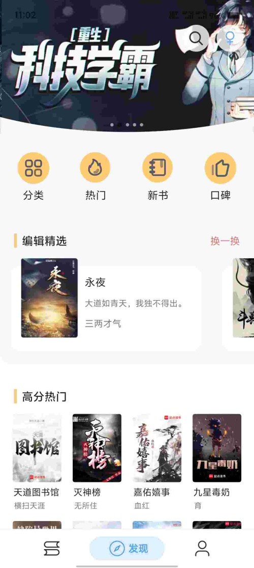 Screenshot_20250628_110245_nCFkulgP1Sf0735a0e71697377.jpeg