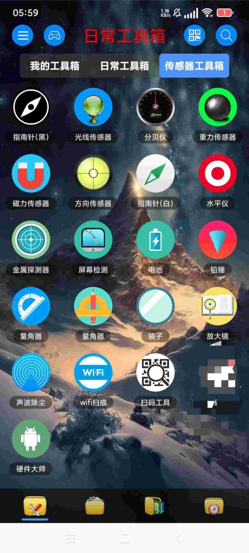 1751269043553_aZEYGjDA4J2e7a62a725169cd7.jpeg