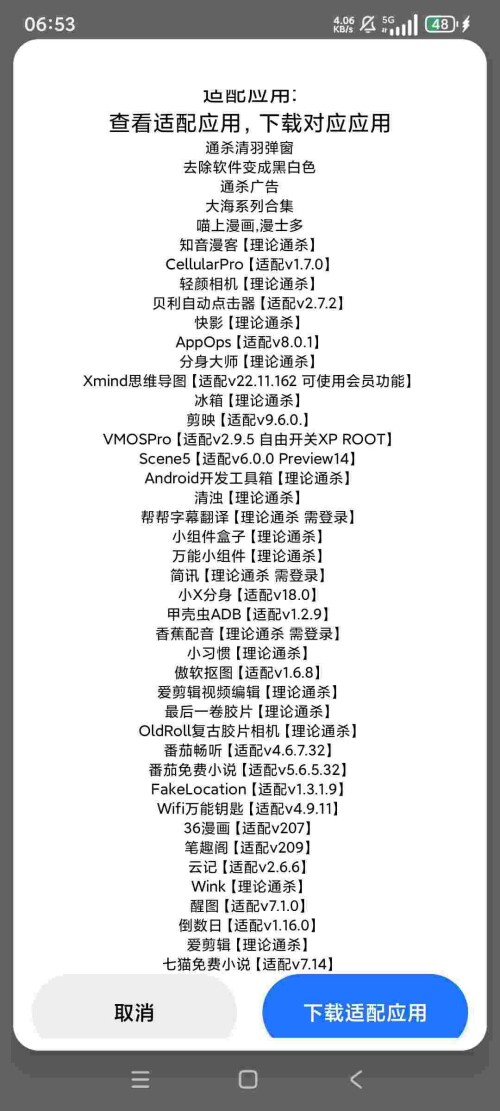 1751271687483_XSVGIiHZ6ef5b8718de30f2d07.jpeg