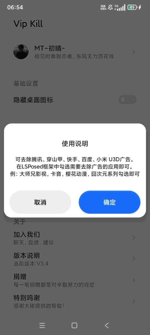 1751271689965_y9yXtW5A1V1c123aa73b5e7424.jpeg