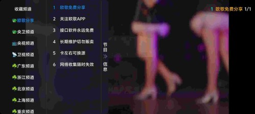 Screenshot_20250630_165406_m21MrtSX2b5ccd566cec1bbd1c.jpeg