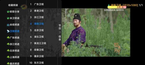 Screenshot_20250630_165513_gr0Qtydv2wd1776d3488b447c9.jpeg