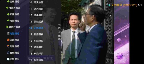 Screenshot_20250630_165546_qwYLGxre5Ifd948719db2e66d2.jpeg