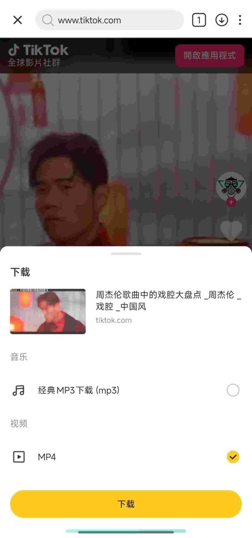 1751333727110_jEge7sq50U3ac3a5b908f7dfdc.jpeg