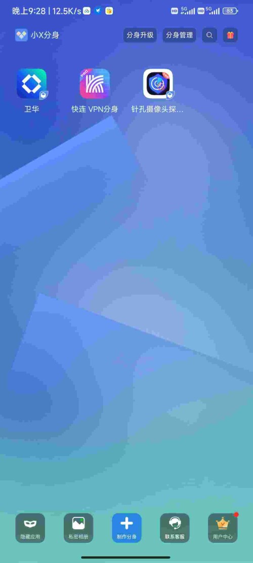 1751334334226_nMuEqNC41H2637d5d425cc2aed.jpeg