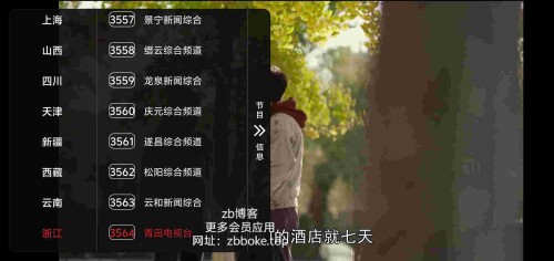 Pic_3790032863867953250_6_POJlpuk90pffcc9326d2eae8c5.jpeg