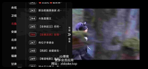 Pic_538875102034544336_4_EKnyX9j991_Kt50Usox0Jb0211ef16c2b1bb6.jpeg