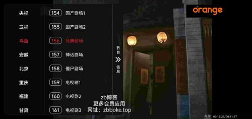 Pic_5412829851427572790_1_xB2KfZ5R7c_Br0Q4ATf4Edada8b7608310183.jpeg