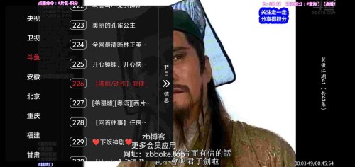 Pic_5954319175009986987_3_ty53Z6bk47_ctMpalEM565e15acc7abfe3cb0.jpeg