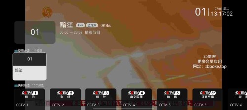 Pic_6462372414523480536_0_oxMQcRCS0Da31a4c27172df395.jpeg