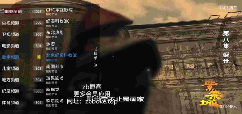 Pic_12986923566834874_2_vCh5Uvg97Zd5d73b372834583c.jpeg