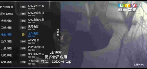 Pic_3853757027391378968_3_C7Sz3Dea87025f7eb7dc376207.jpeg