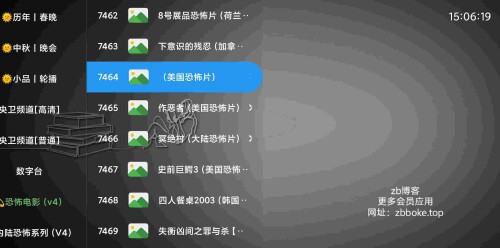 Pic_6595611264616483069_5_4i1lbuDx1Bea51057881817f64.jpeg