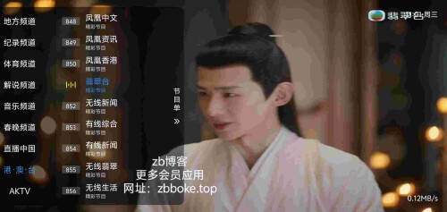 Pic_8044848735629571022_1_R9s0JO5H3I4682132d64da7e17.jpeg