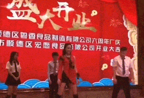 640-10ccfdb6898664d79f.gif