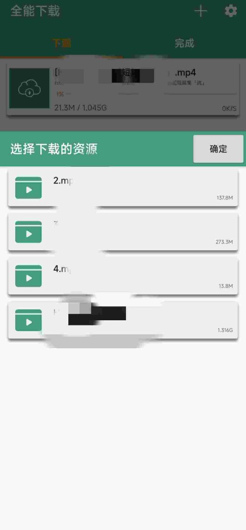 1751675486192_VXmqS6Zf97dd770cd7fc41dea7.jpeg