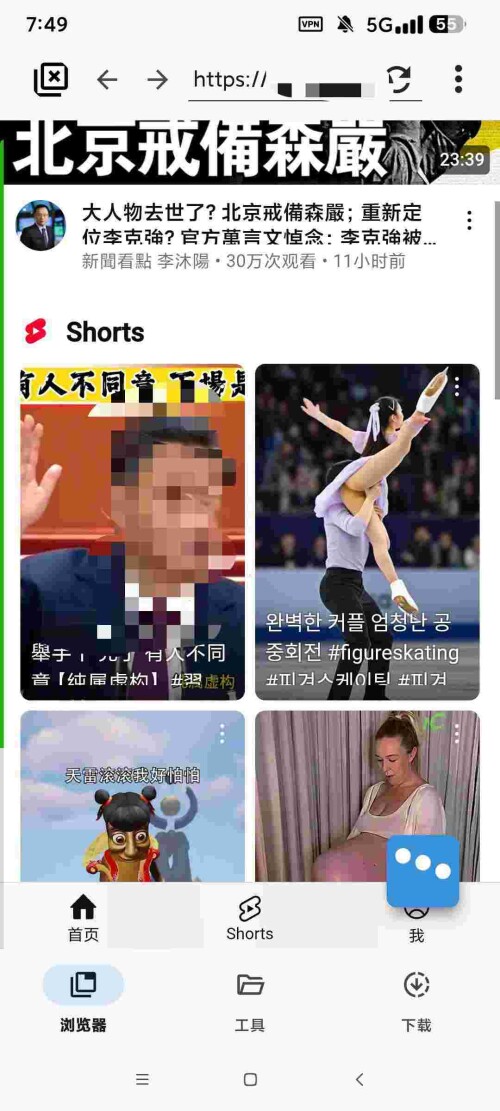 1751767529181_eg4NWkHn98bec877a2f9914e14.jpeg