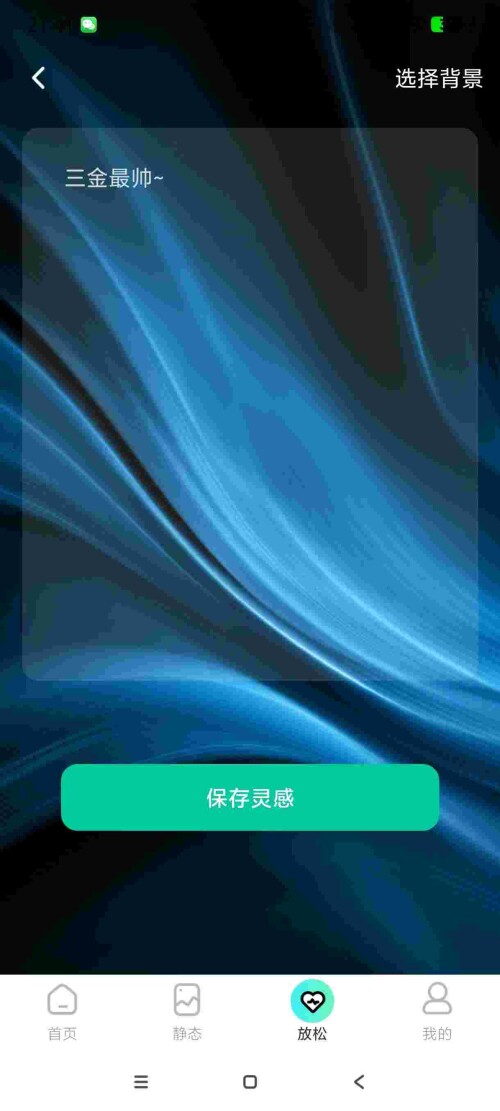 1751767835667_zrOCGnod9Ud6b5ae88a831593e.jpeg