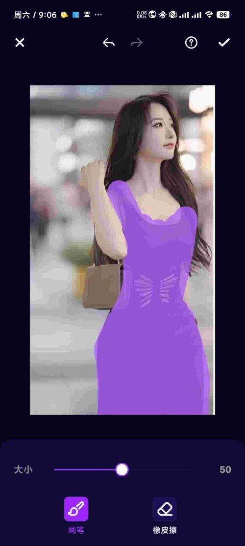 1751776555651_Sqh6DBgB5Wf1fde26083ad11d5.jpeg