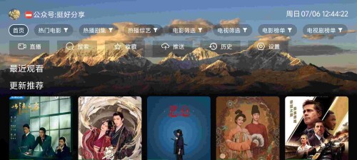 Screenshot_20250706_124423_PbwsxnCI8Z83a2d5047977e8bc.jpeg