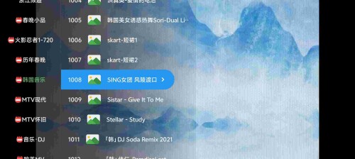 Screenshot_20250706_124529_138P15Gt57f41ca7deffb22ee3.jpeg