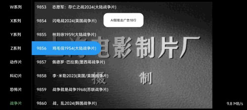 Screenshot_20250706_125647_PN6Fbnnz9U3026bc3c35fd9c36.jpeg