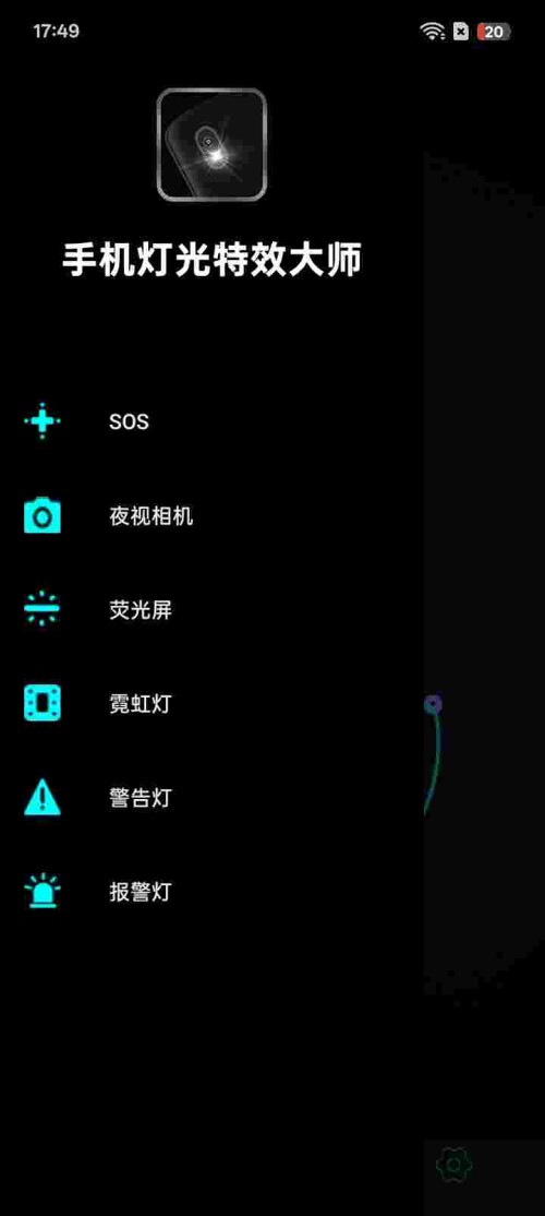 1751854279233_mFU8Kco89Y6d31acc24d784e81.jpeg