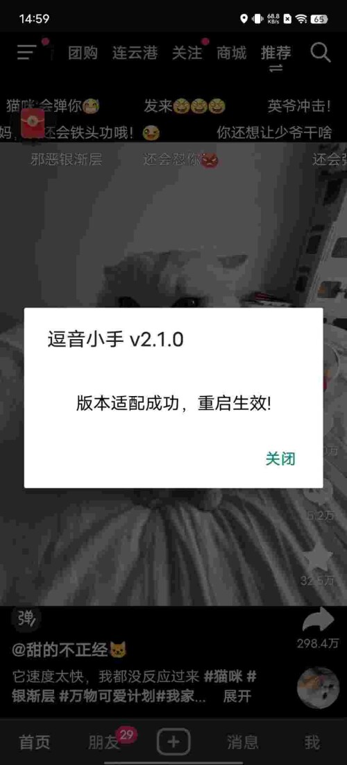 1751882251182_VVbsQC7Q9M8c8b696f260ba37a.jpeg