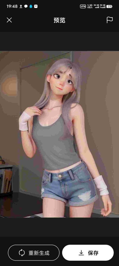 1751935648098_pZIdC6vE2v332131dd1582fbc1.jpeg