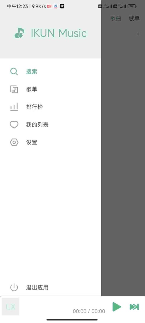 1751947210154_k0VvNwXf0md8285a23fb36f352.jpeg