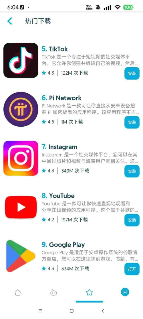 1752029049707_YI60rXHE198fc2fb20a78b127d.jpeg