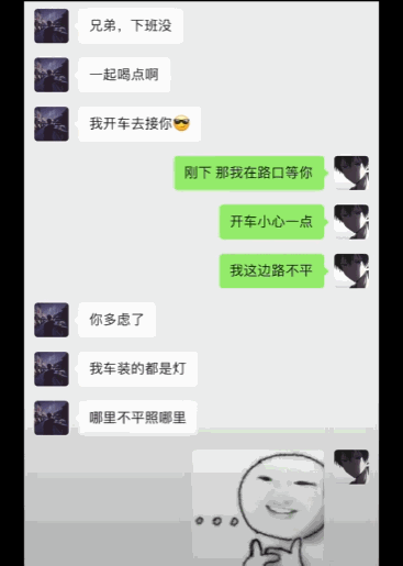 640-12844f0194a6098dc3.gif