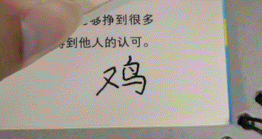 640-885f13a005946f07d.gif